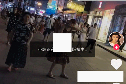 抖音小編正在全力爭取版權中是什么意思？抖音小編正在全力爭取版權中怎么辦？