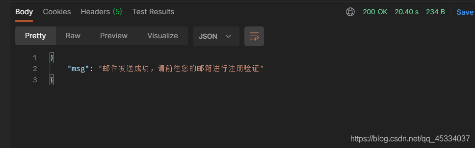 Spring Boot郵箱鏈接注冊驗(yàn)證及注冊流程