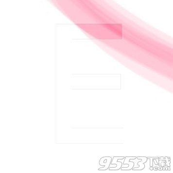 抖音七夕表白圖片怎么弄 七夕九宮格愛(ài)心圖制作方法