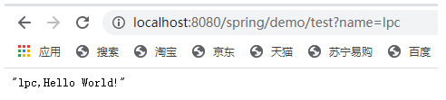 手把手教你寫一個(gè)spring IOC容器的方法