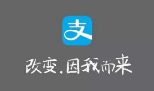 支付寶余額寶心愿管理是什么？支付寶余額寶心愿怎么添加？
