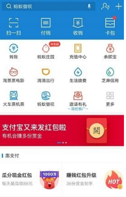 支付寶我的七夕影簽測試怎么玩？支付寶我的七夕影簽測試入口在哪？