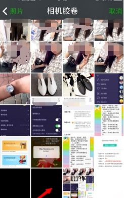 怎么利用抖音設置微信透明頭像？抖音設置透明頭像方法介紹