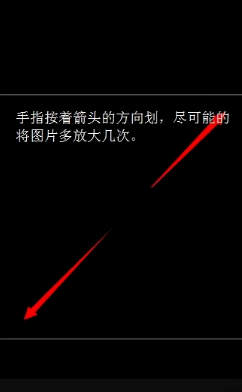 怎么利用抖音設置微信透明頭像？抖音設置透明頭像方法介紹
