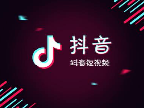 抖音從今往后當(dāng)風(fēng)沒吹過雨沒下過下一句是什么？完整版句子分享