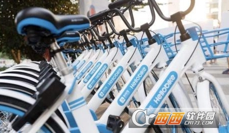 哈羅單車禁停區是什么 禁停區違?？圪M介紹