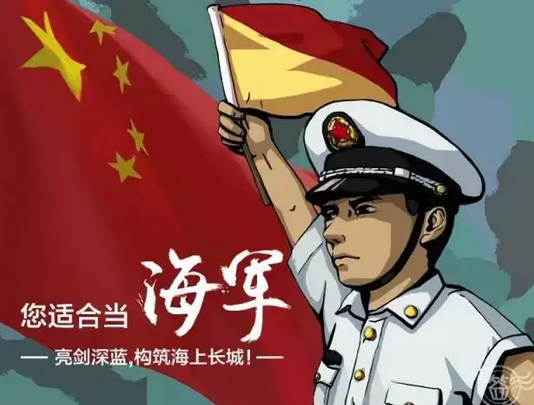 微信朋友圈答題看看你是哪種兵測(cè)試入口分享【玩法攻略】