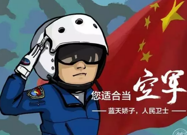 微信朋友圈答題看看你是哪種兵測(cè)試入口分享【玩法攻略】