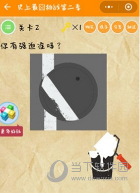 微信史上最囧挑戰(zhàn)第二季全關卡答案攻略