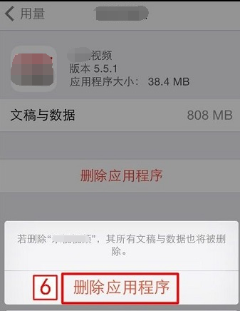 微信圖片過(guò)期怎么恢復(fù)？小編親測(cè)竟然...
