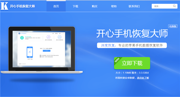 微信文件恢復(fù)：揭秘微信不為人知的恢復(fù)技巧