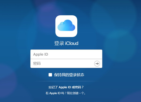 微信聊天記錄怎么恢復？快速找回刪除的微信記錄