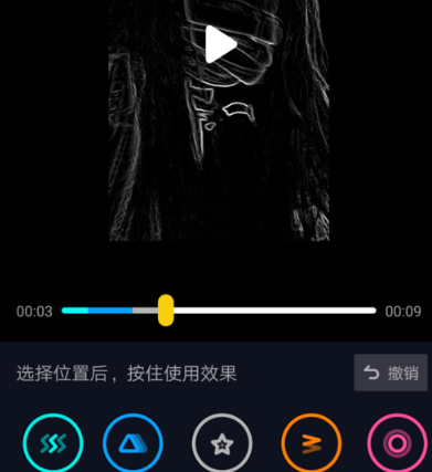 抖音黑臉爆炸頭是哪個特效？抖音爆炸頭特效在哪？
