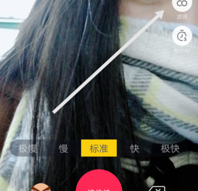 抖音黑臉爆炸頭是哪個特效？抖音爆炸頭特效在哪？