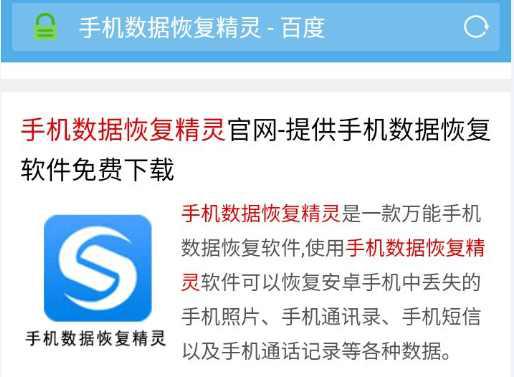 如何恢復(fù)已刪除的微信聊天記錄 實(shí)用工具推薦