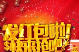 微信賺錢是不是真的？怎么用微信賺錢？