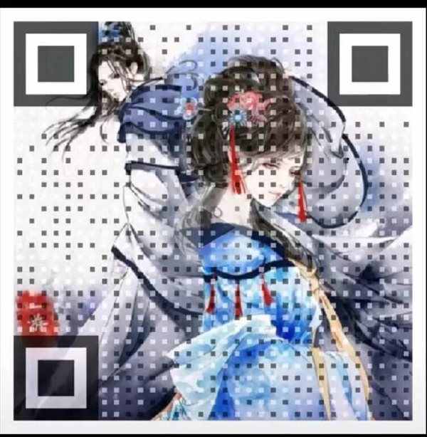 抖音表白二維碼有哪些？抖音表白二維碼大全分享