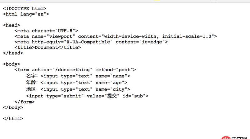 javascript - 為什么express，get的res.sendFile返回的是html純文本？