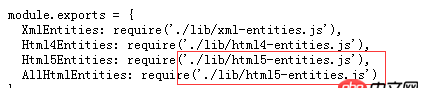 javascript - npm下載的模塊不完整是什么問題？