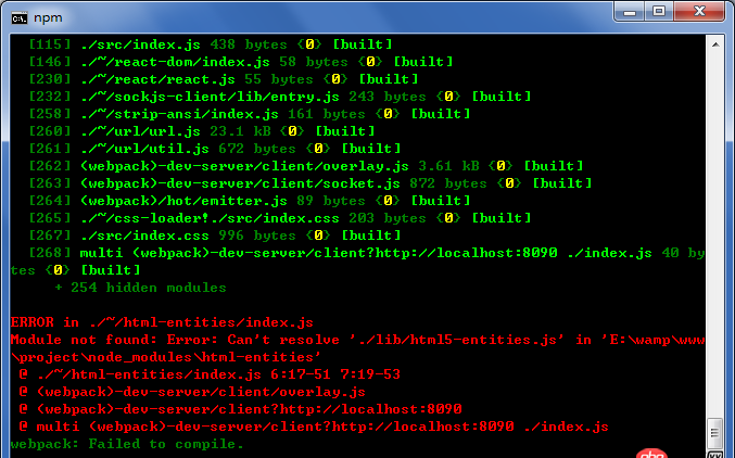 javascript - npm下載的模塊不完整是什么問題？