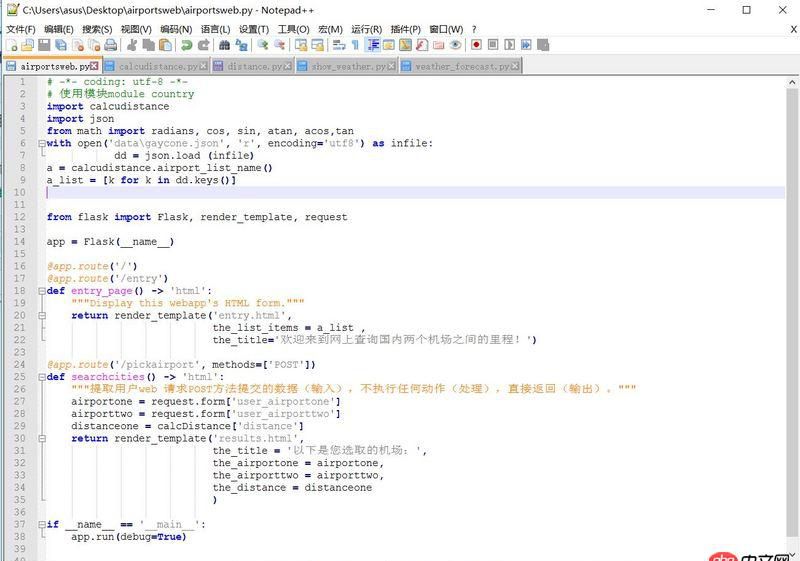html - 如何使用用戶(hù)輸入的數(shù)據(jù)去運(yùn)行一個(gè)數(shù)學(xué)公式，最后怎么返回。