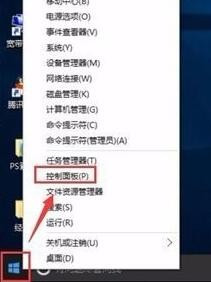 win10如何加快運(yùn)行速度