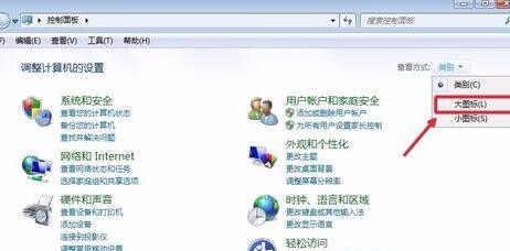 win10如何加快運(yùn)行速度