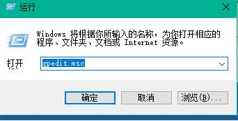 win10如何提高開(kāi)機(jī)速度