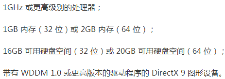 老爺機(jī)xp還是win7流暢