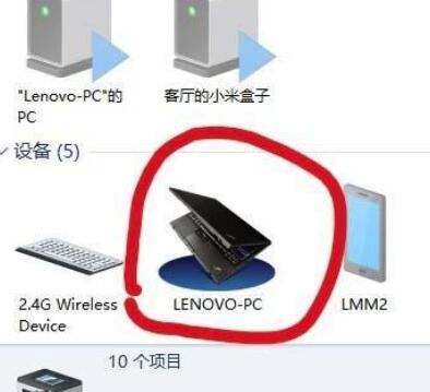 win10藍(lán)牙怎么開快捷鍵
