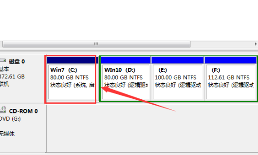 windows7硬盤怎么合并分區(qū)