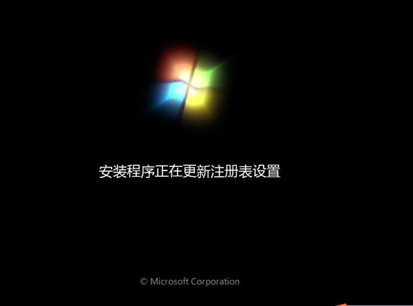 大白菜系統(tǒng)安裝教程win7旗艦版