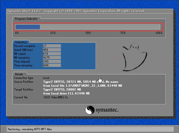 惠普筆記本win7旗艦版在哪下載