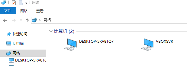 win10 0x80070035找不到網(wǎng)絡(luò)路徑怎么辦