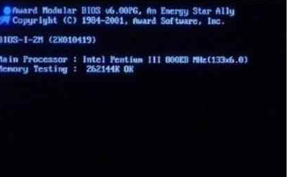 win10崩潰無法開機(jī)
