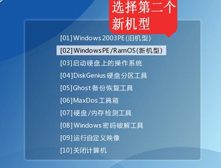 win10崩潰無法開機(jī)