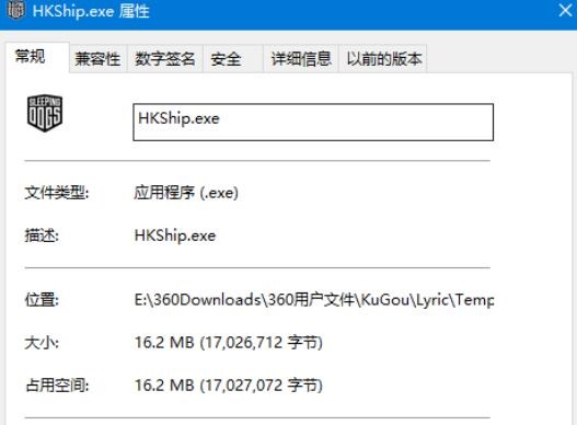 win10熱血無(wú)賴不兼容怎么解決