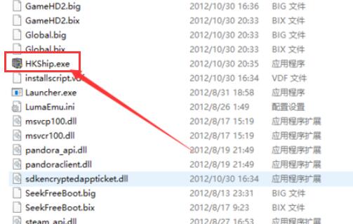 win10熱血無(wú)賴不兼容怎么解決