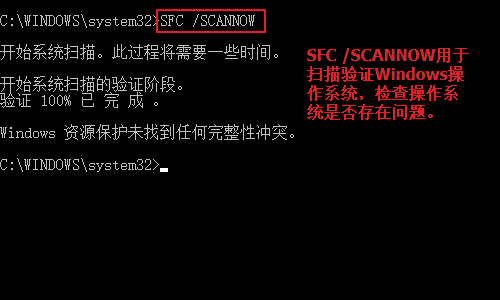 win10手動(dòng)修復(fù)引導(dǎo)詳細(xì)方法