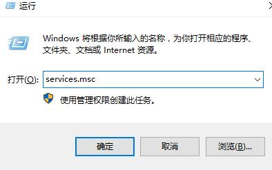 win10右鍵個(gè)性化打不開(kāi)提示該文件沒(méi)有與之關(guān)聯(lián)的程序解決方法