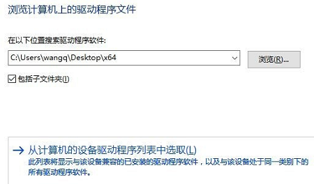 win10默認(rèn)網(wǎng)關(guān)不可用老掉線解決方法