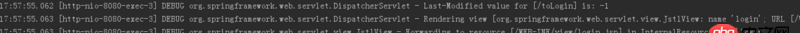 java - request.getRequestDispatcher跳轉了，日志也提示view(jsp)訪問了，瀏覽器卻沒動靜