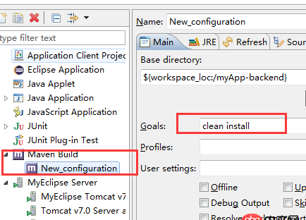 java - SpringBoot在Eclipse內(nèi)能夠運(yùn)行,但是部署在Tomcat8上啟動時(shí)會有一個(gè)logback的異常