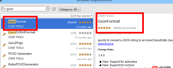 怎么用java對象表示復雜的json？