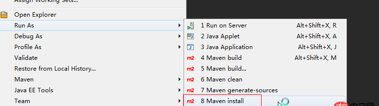 java - Spring boot 改成war后部署到本地的tomcat上,無法訪問項(xiàng)目