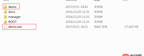 java - Spring boot 改成war后部署到本地的tomcat上,無法訪問項(xiàng)目