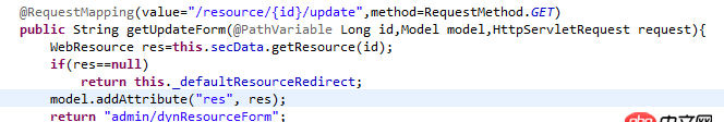 java - controller中的this代表什么呀?并不會創建對象啊?