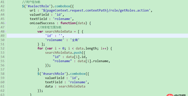 javascript - easyui 范圍搜索框實現選中范圍內搜索的問題？