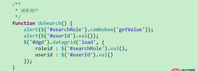 javascript - easyui 范圍搜索框實現選中范圍內搜索的問題？