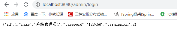 Spring如何基于aop實(shí)現(xiàn)操作日志功能